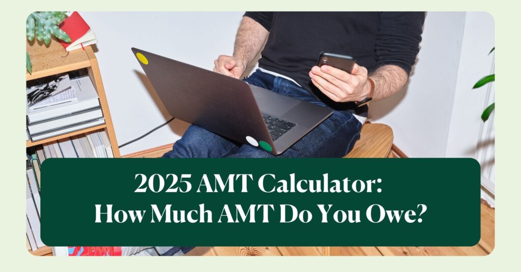 AMT Calculator